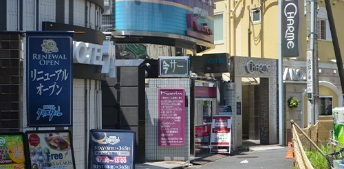 白い巨乳 鶯谷店